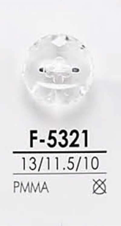 F5321 钻石切割纽扣