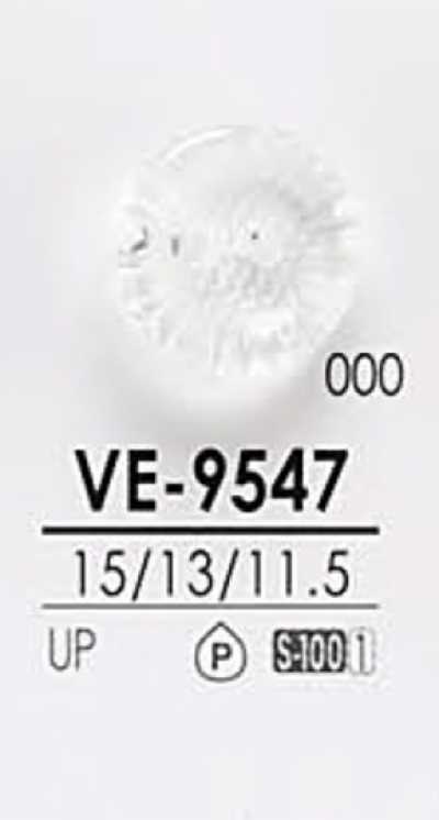 VE9547 染色用 菱形切割纽扣