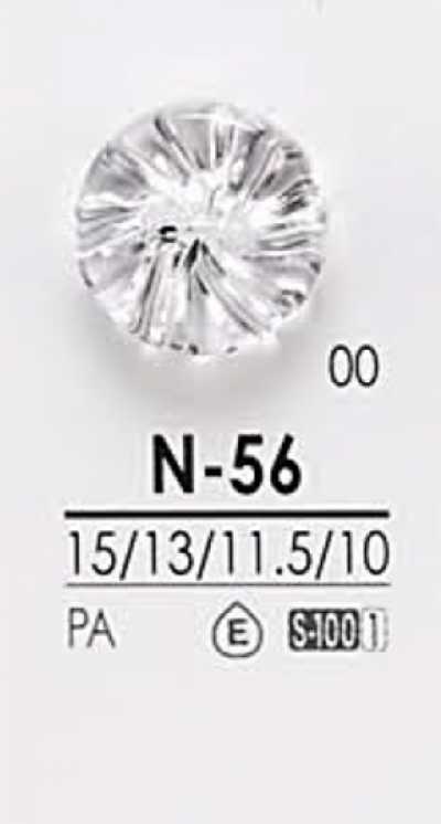 N56 染色用 钻石切割纽扣
