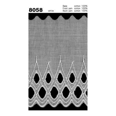 8058 棉蕾丝