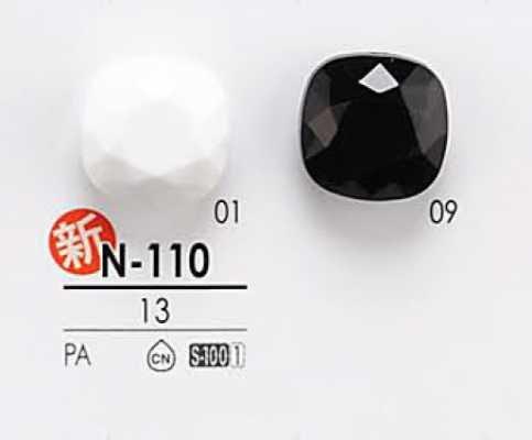 N110 染色用 钻石切割 纽扣