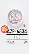 AZP6534 极光珍珠纽扣