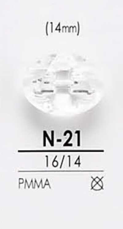 N21 菱形切割纽扣