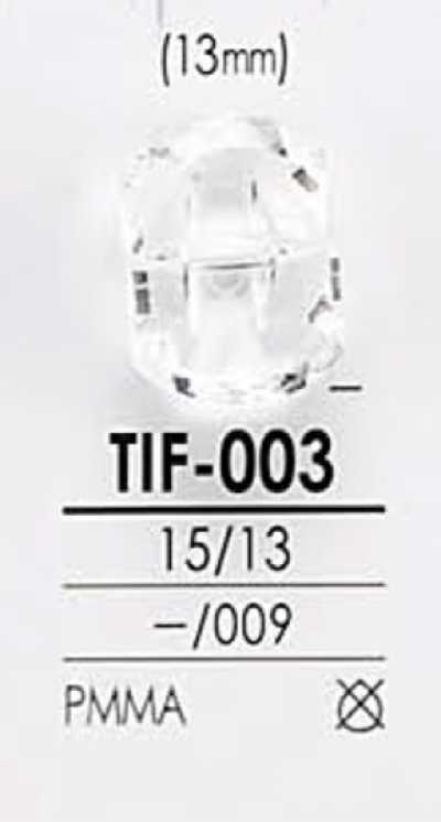 TIF003 钻石切割纽扣