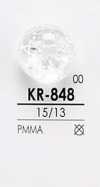 KR848 钻石切割纽扣