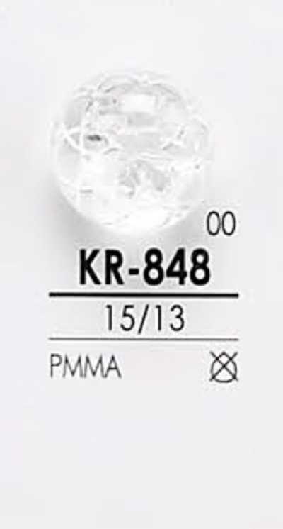KR848 钻石切割纽扣