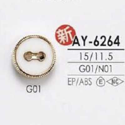 AY6264 环氧树脂/ABS树脂制 两孔纽扣