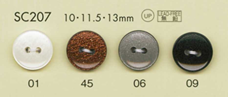 SC207 DAIYA BUTTONS 耐冲击HYPER DURABLE系列 仿贝壳聚酯纤维纽扣