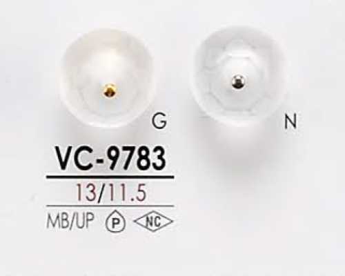 VC9783 染色用 仿贝壳 针卷纽扣