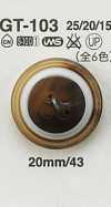 GT103 仿水牛角纽扣