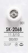 SK2068 染色用水晶石纽扣