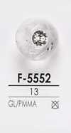 F5552 别针卷曲式金属球纽扣