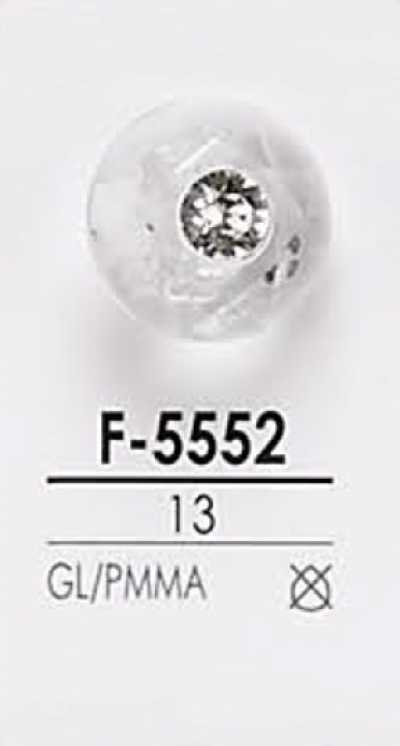 F5552 发卷风格 金属球纽扣