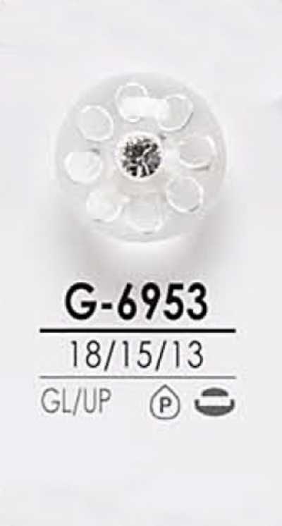 G6953 染色用 针卷风格 水晶石纽扣