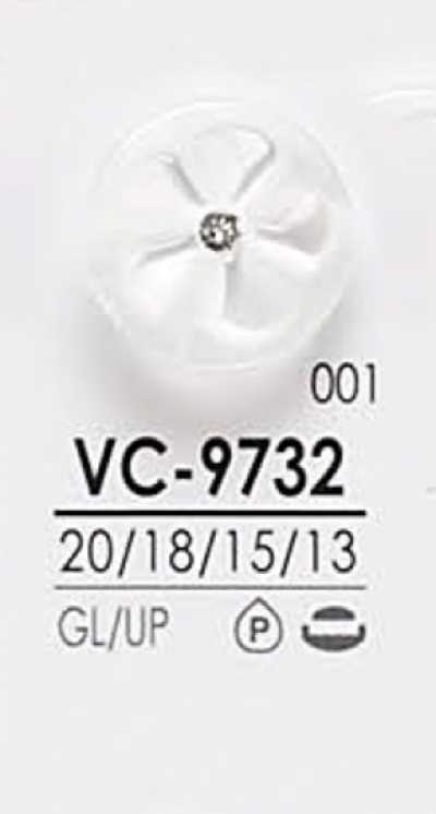VC9732 染色用 发卷风水晶纽扣