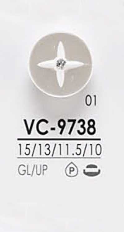 VC9738 染色用 卷发纹水晶石纽扣