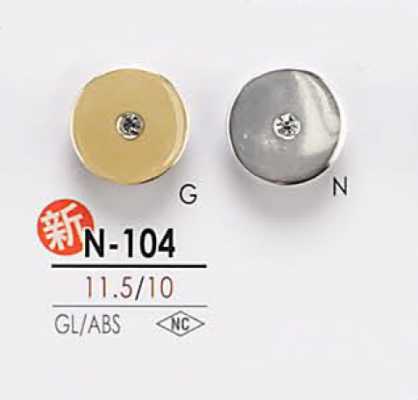 N104 发卷风水晶石纽扣