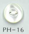 PH16 2孔有边贝壳纽扣