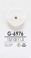 G6976 用于染色，粉红色卷曲状水晶石纽扣
