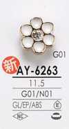 AY6263 用于染色的花卉图形元素金属纽扣