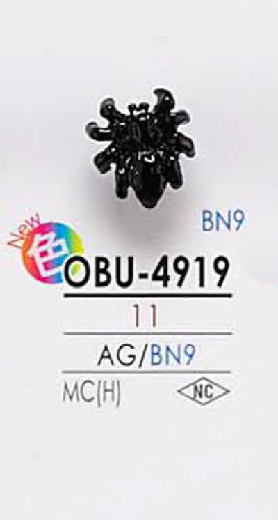 OBU4919 虫型金属纽扣