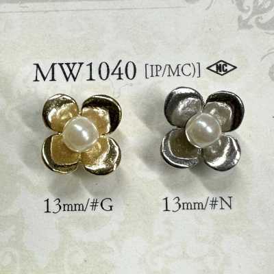 MW1040 花朵图形元素 金属纽扣
