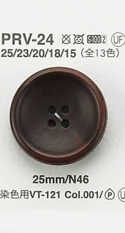 PRV24 象牙果调纽扣