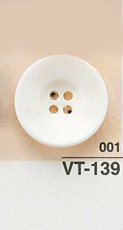 VT139 象牙果风纽扣