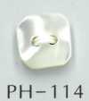 PH114 2孔方形贝壳纽扣