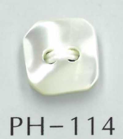 PH114 2孔方形贝壳纽扣