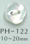 PH122 方形猫眼贝壳纽扣