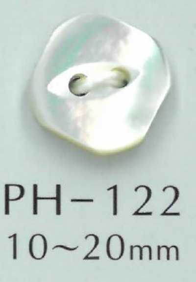 PH122 方形猫眼贝壳纽扣