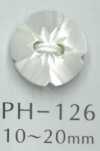 PH126 两孔花形贝壳纽扣