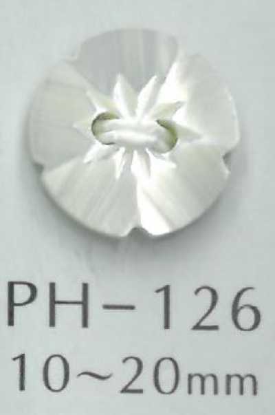 PH126 两孔花形贝壳纽扣