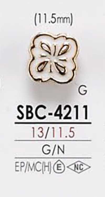 SBC4211 染色用金属纽扣
