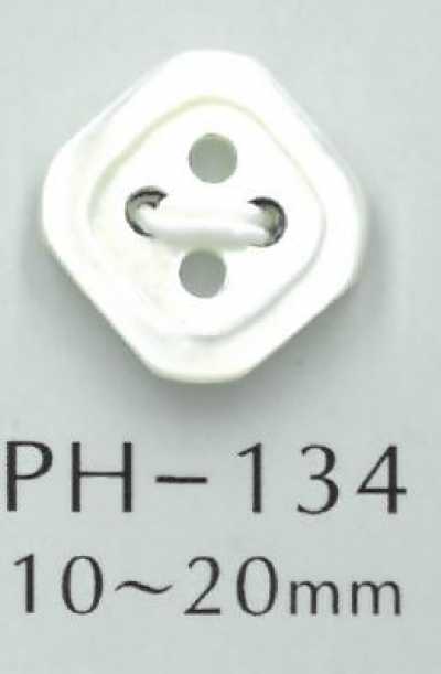 PH134 四孔带边菱形贝壳纽扣