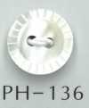 PH136 2孔锯齿贝壳纽扣