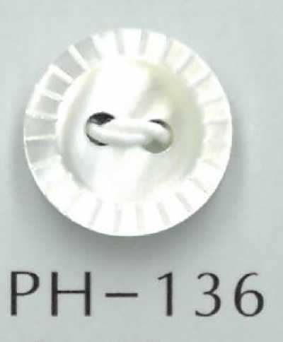 PH136 2孔锯齿贝壳纽扣
