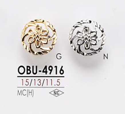 OBU4916 金属纽扣