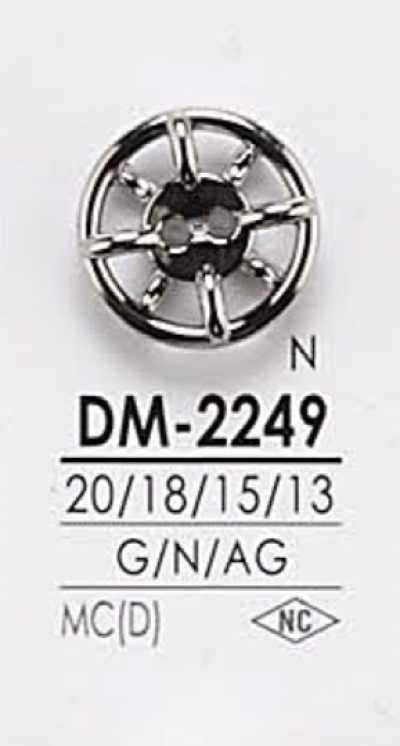 DM2249 金属纽扣