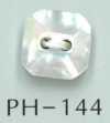 PH144 方形切割贝壳纽扣