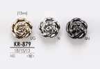 KR879 花朵图形元素金属纽扣