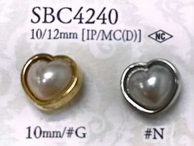 SBC4240 心形金属纽扣