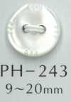 PH243 2孔刻纹贝壳纽扣