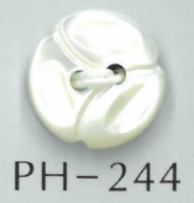 PH244 2孔花型贝壳纽扣