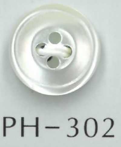 PH302 4孔带边贝壳纽扣