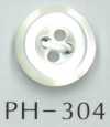 PH304 四孔斜边带边贝壳纽扣