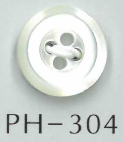 PH304 四孔斜边带边贝壳纽扣