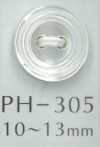 PH305 双重边缘贝壳纽扣