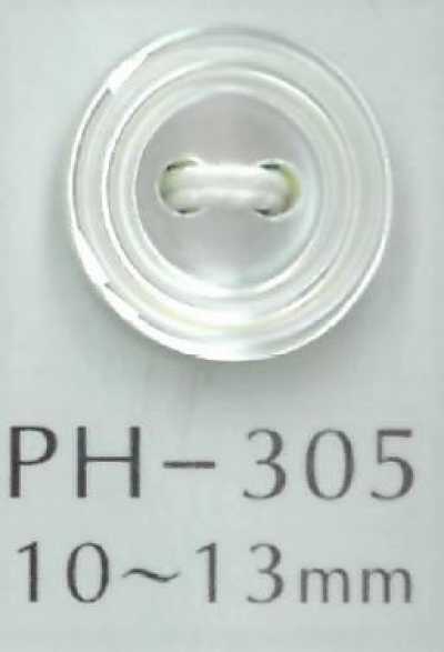 PH305 双重边缘贝壳纽扣